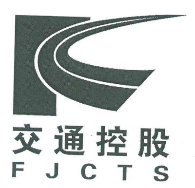 交通控股;FCJTS商标查询